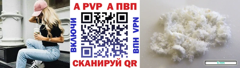 Хочу наркоту Сасово СК  ГАШ  Бошки Шишки  Кокаин 