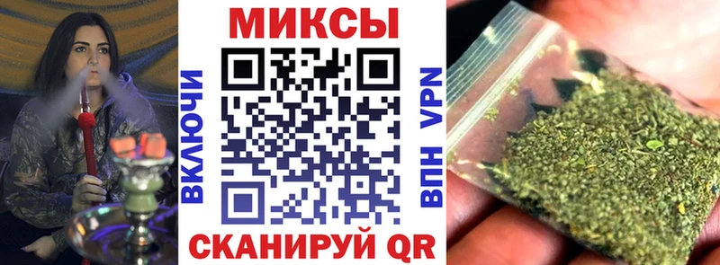 Бутират оксибутират  OMG как зайти  Сасово 