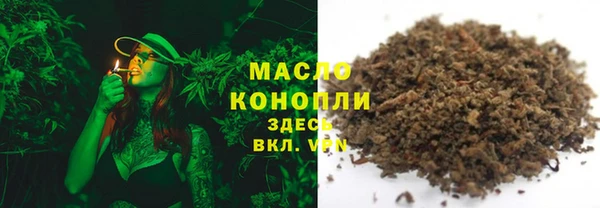 гидропоника Краснотурьинск