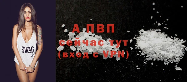 гидропоника Краснотурьинск