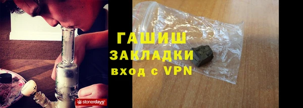 гидропоника Краснотурьинск