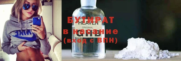 гидропоника Краснотурьинск