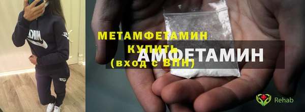 гидропоника Краснотурьинск