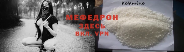 гидропоника Краснотурьинск