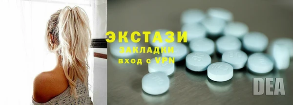 гидропоника Краснотурьинск