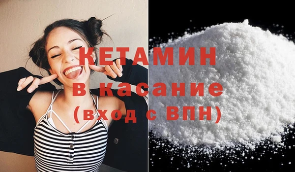 гидропоника Краснотурьинск