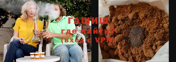 гидропоника Краснотурьинск