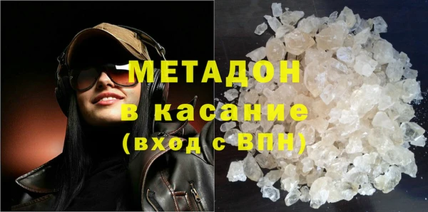 Альфа ПВП Красноперекопск