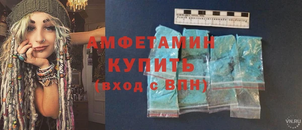 Альфа ПВП Красноперекопск