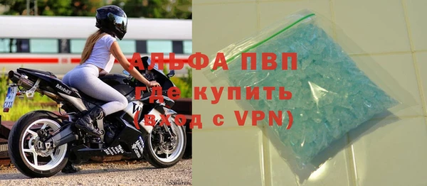гидропоника Краснотурьинск