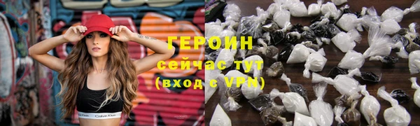 спиды Краснослободск