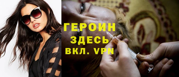 гидропоника Краснотурьинск