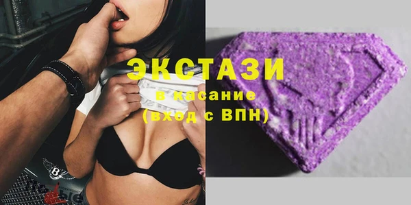 гидропоника Краснотурьинск